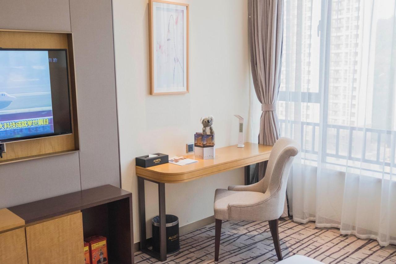 Nanhong Ausotel Guangzhou Nansha المظهر الخارجي الصورة